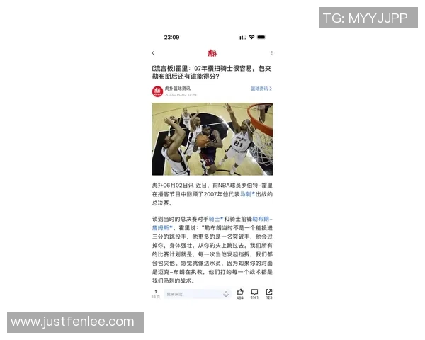 文班在前四赛季以得分王身份带队进决赛继07年詹姆斯后再创历史